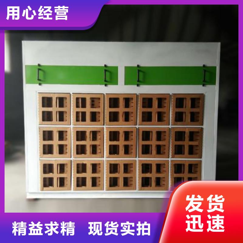 水帘机喷淋塔环保废气处理设备汽车家具工业喷烤漆房厂家直销
