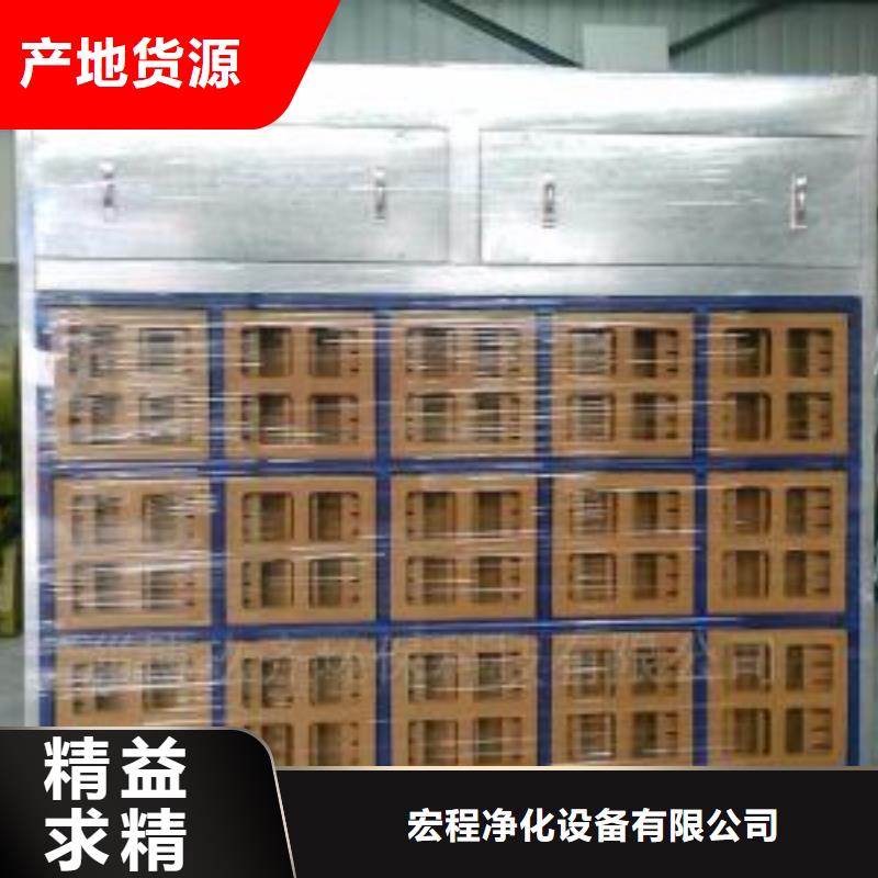水簾機(jī)噴淋塔環(huán)保廢氣處理設(shè)備噴烤漆房訂制批發(fā)