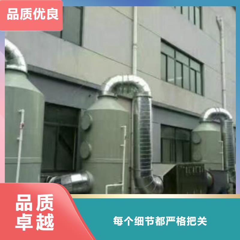 水簾機(jī)噴淋塔環(huán)保廢氣處理設(shè)備噴烤漆房訂制批發(fā)