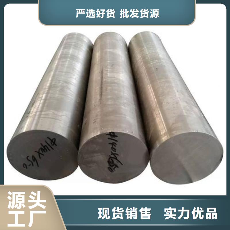 310S不锈钢圆钢销售