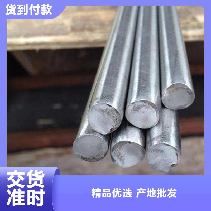 304不锈钢圆钢值得信赖