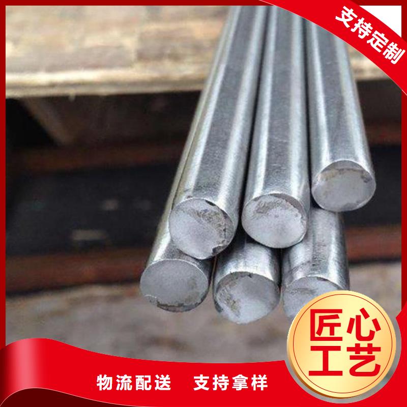 2205不锈钢圆钢全国发货