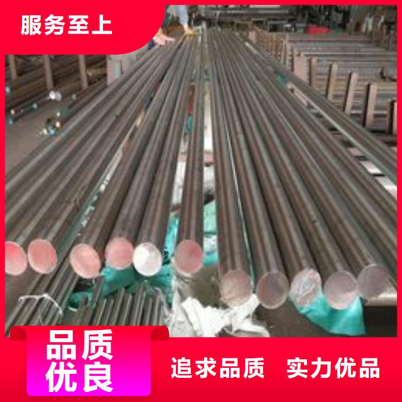 310S不锈钢圆钢销售