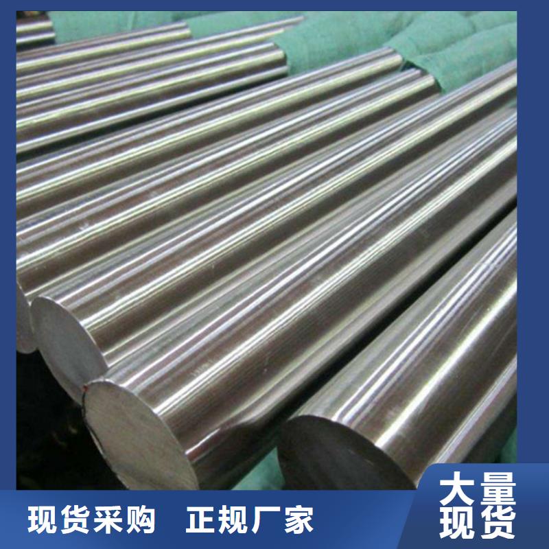 304不锈钢圆钢值得信赖