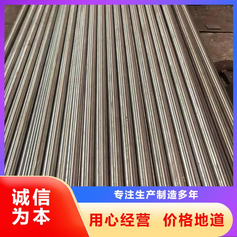 310S不锈钢圆钢销售