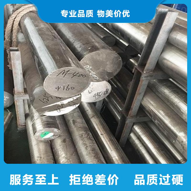 06Cr19Ni10不锈钢圆钢来电咨询