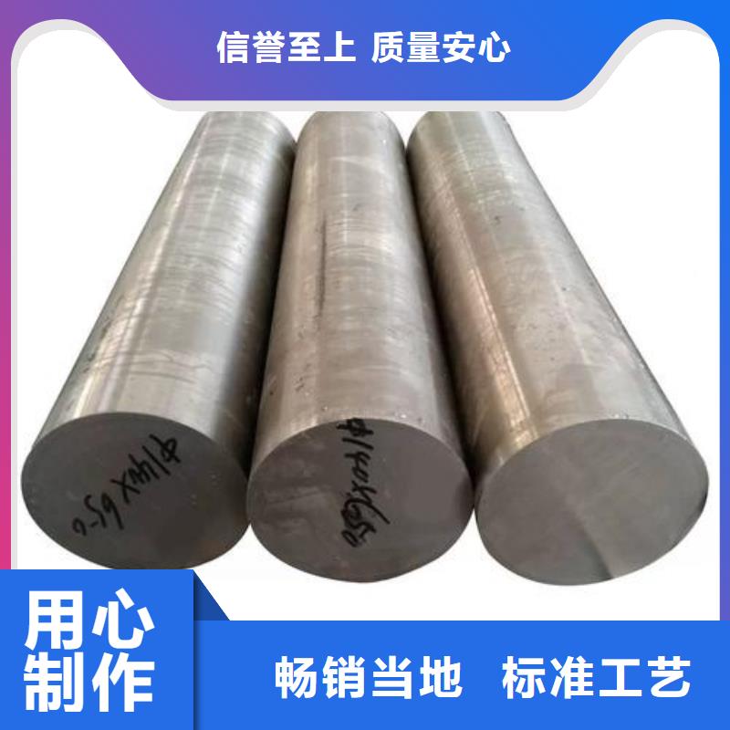 310S不锈钢圆钢销售