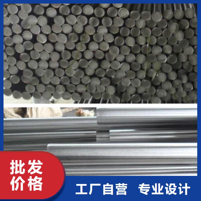 2205不锈钢圆钢全国发货
