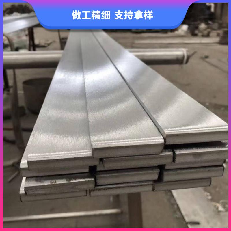 304不锈钢扁钢价格