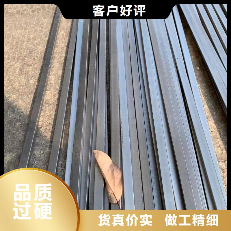 304不锈钢扁钢价格