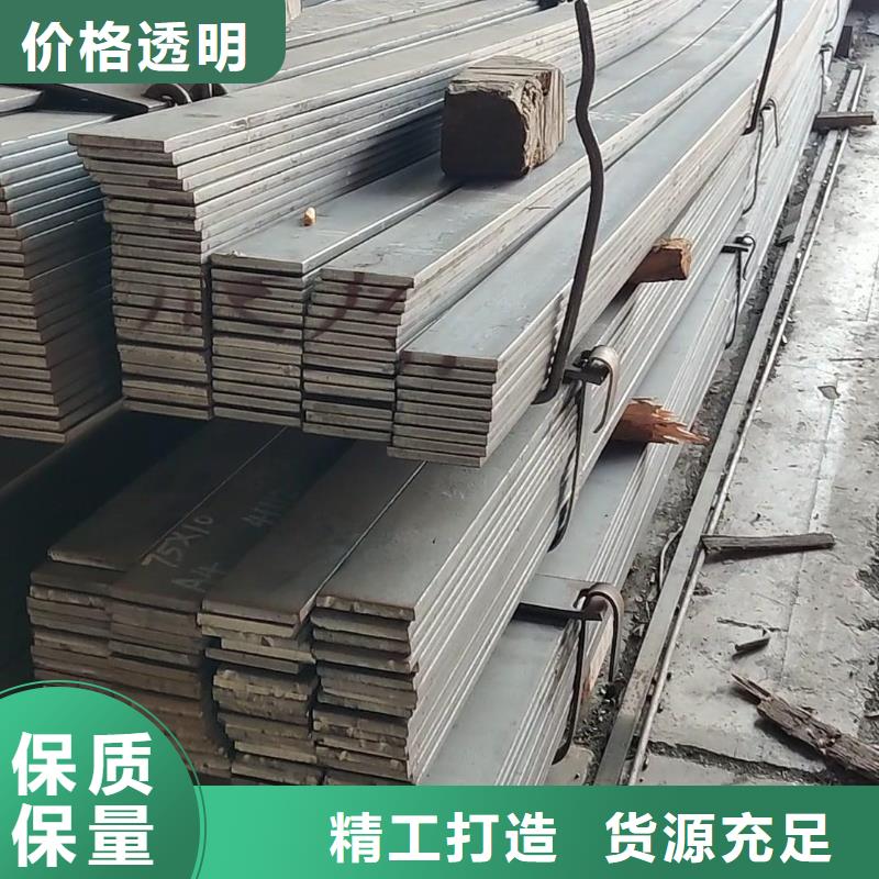 0Cr25Ni20不锈钢扁钢优惠多