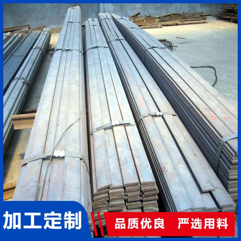 304不锈钢扁钢价格