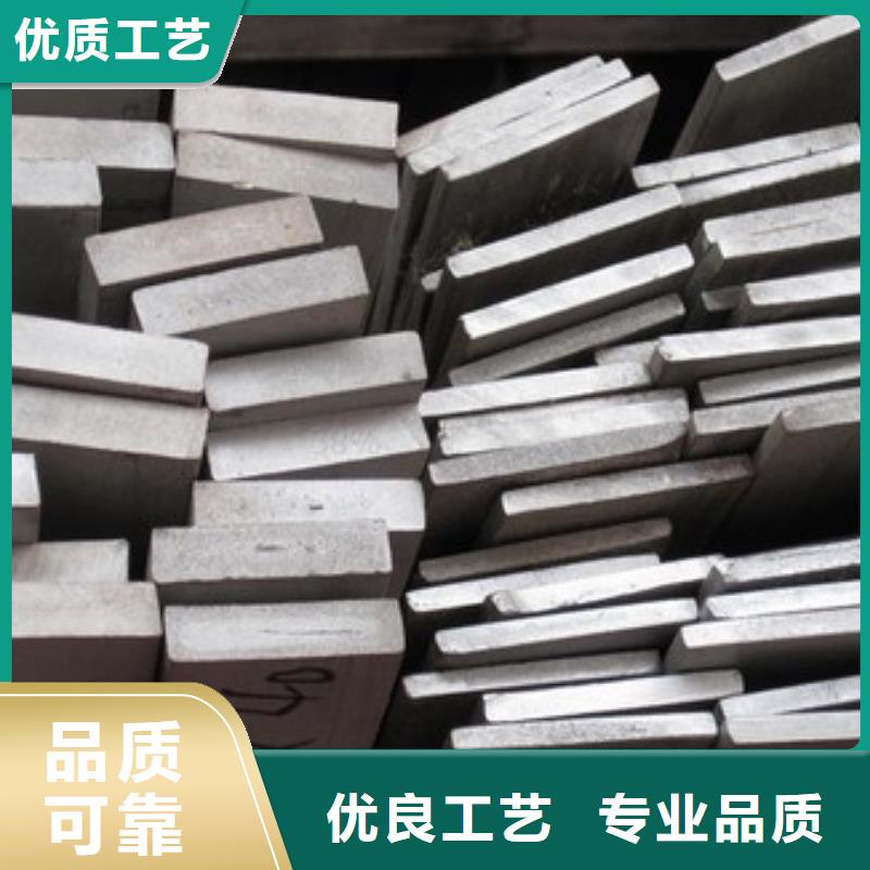 304不锈钢扁钢价格