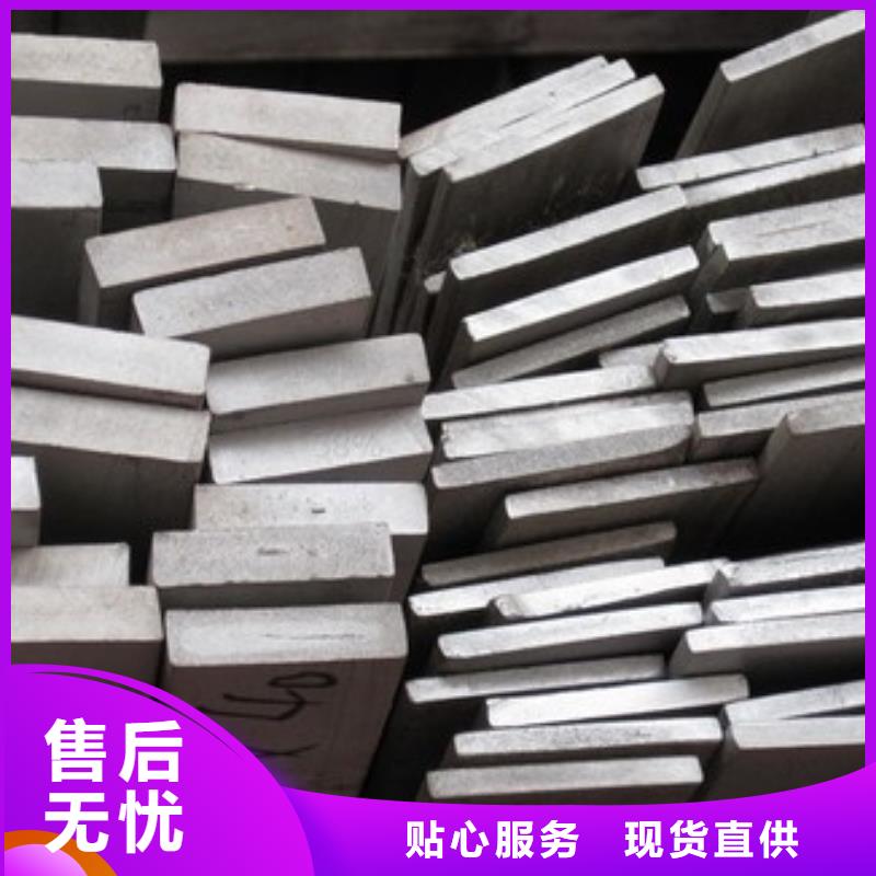 304不锈钢扁钢口碑好