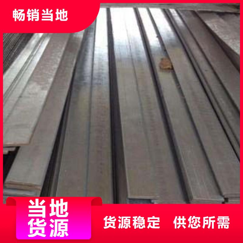 0Cr25Ni20不锈钢扁钢优惠多