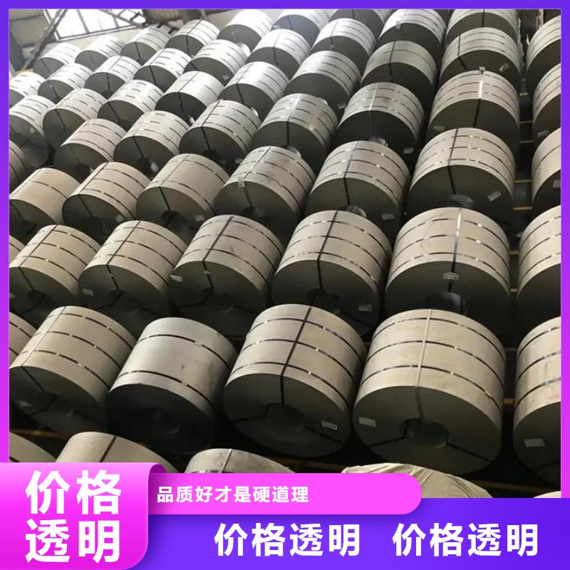 2205不锈钢卷发货快