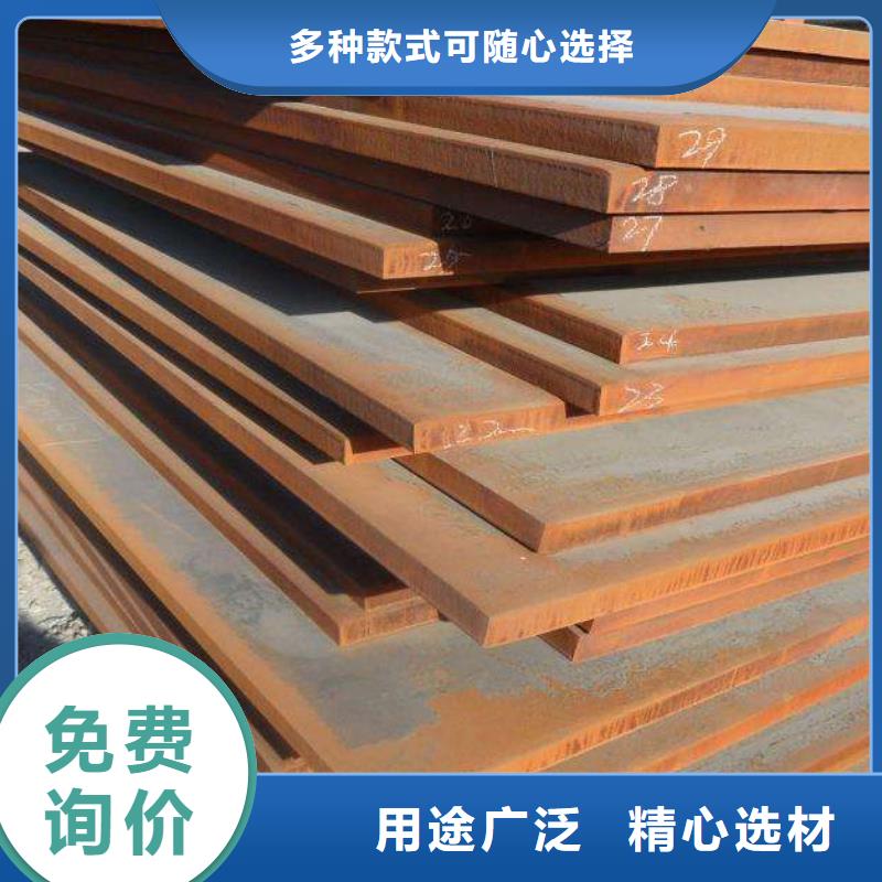 耐磨板风塔结构钢标准工艺