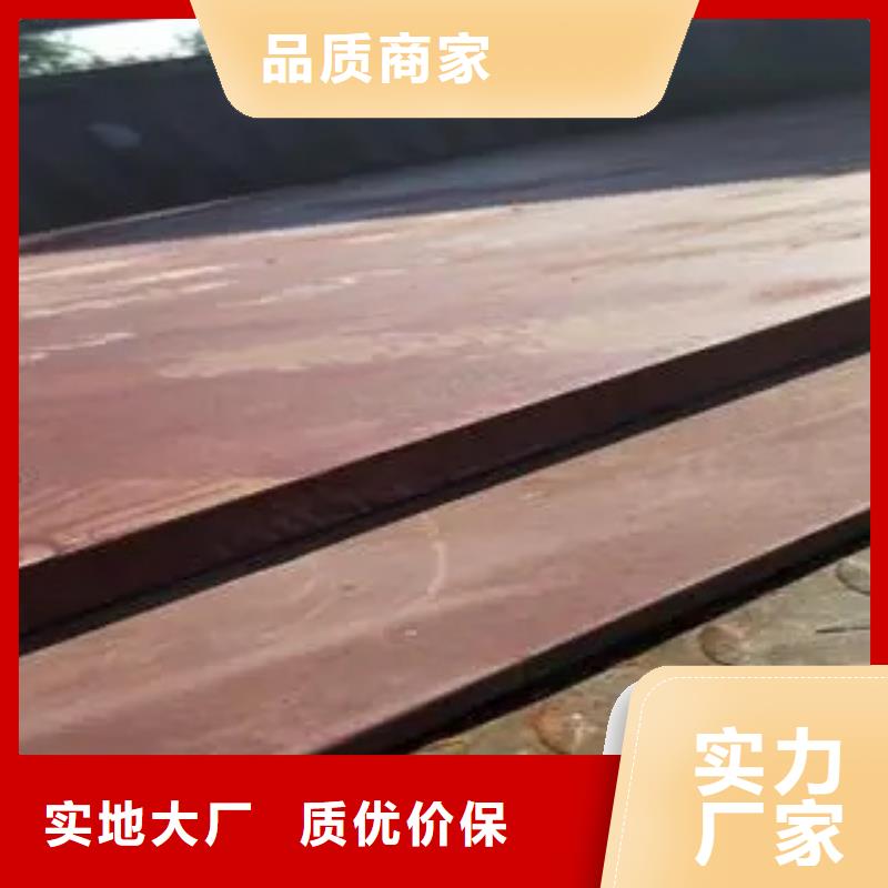耐磨板风塔结构钢标准工艺