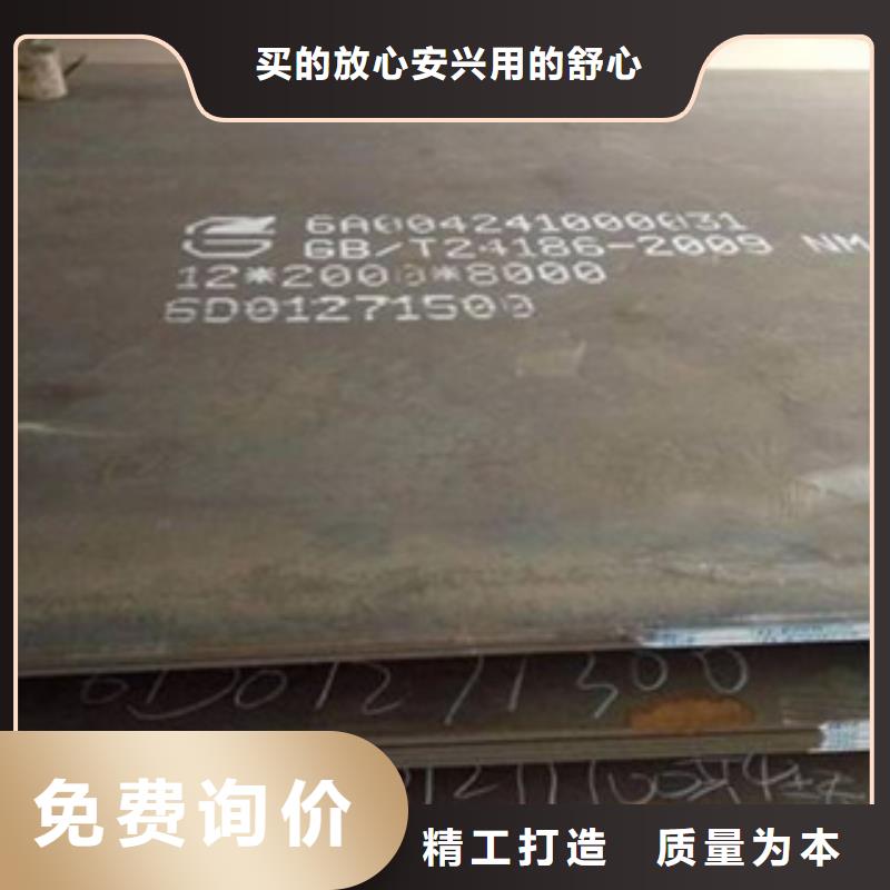 耐磨板船板品质优选