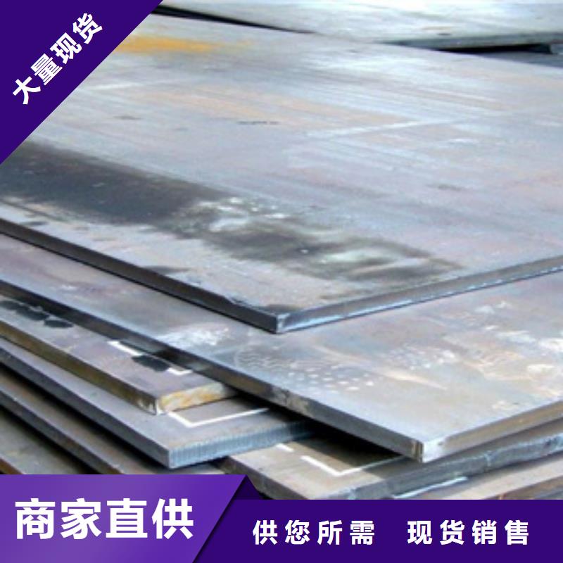 耐磨板風(fēng)塔結(jié)構(gòu)鋼標(biāo)準(zhǔn)工藝