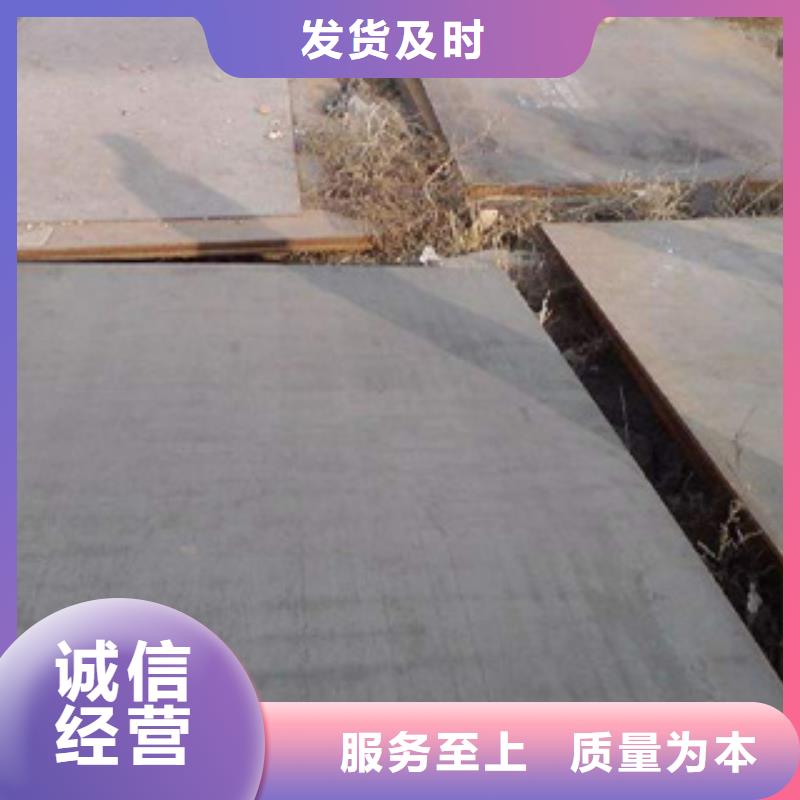 耐磨板船板工期短發(fā)貨快