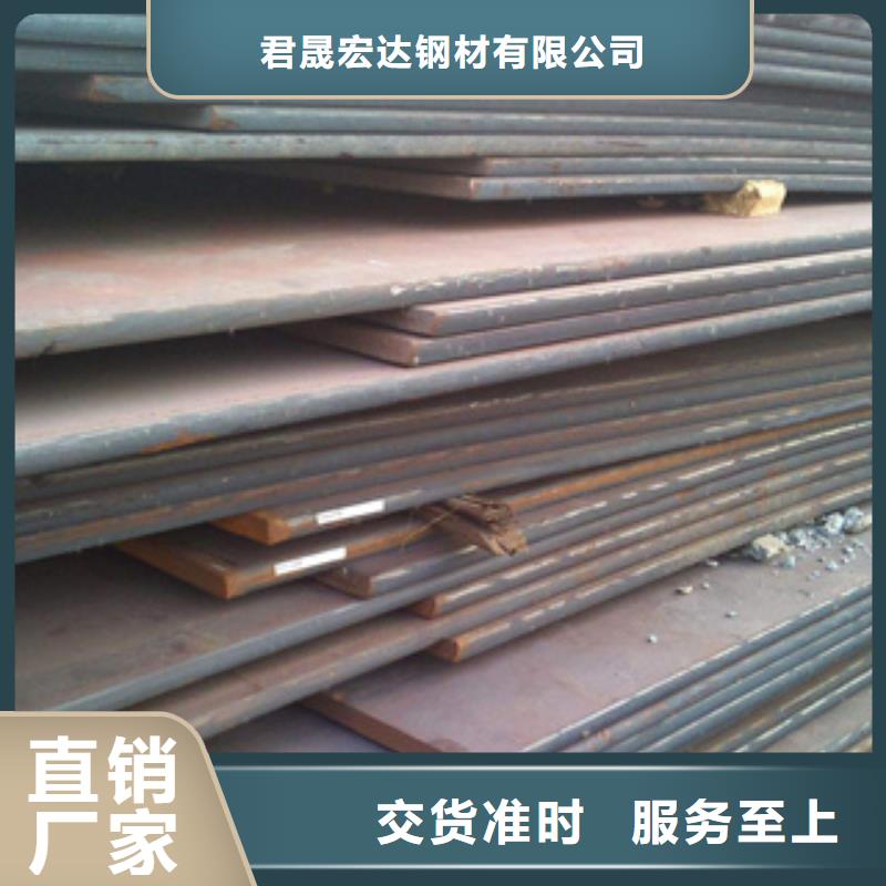 耐磨板風(fēng)塔結(jié)構(gòu)鋼標(biāo)準(zhǔn)工藝