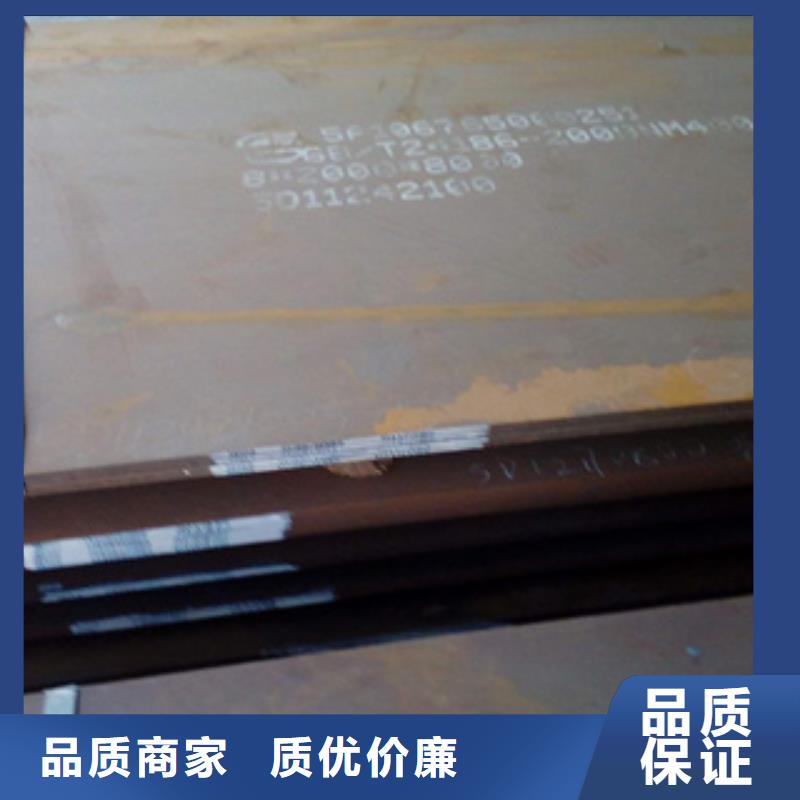 耐磨板高强板生产厂家专业完善售后
