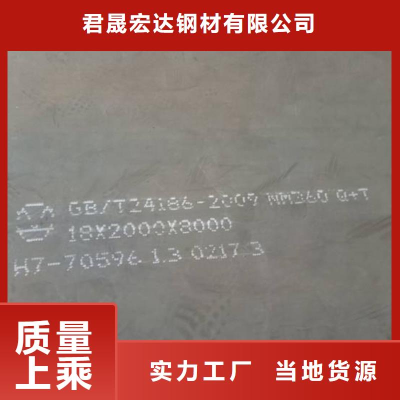 耐候板,桥梁耐候板商家