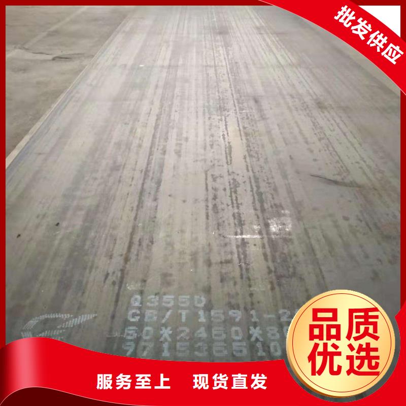 耐候板橋梁板質(zhì)量?jī)?yōu)價(jià)格低