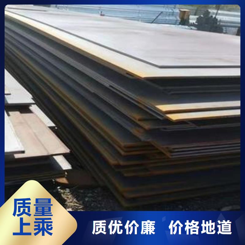 耐候板高建板厂家直销大量现货