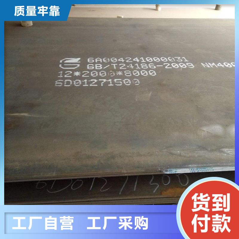 耐候板風(fēng)塔結(jié)構(gòu)鋼廠家安心購