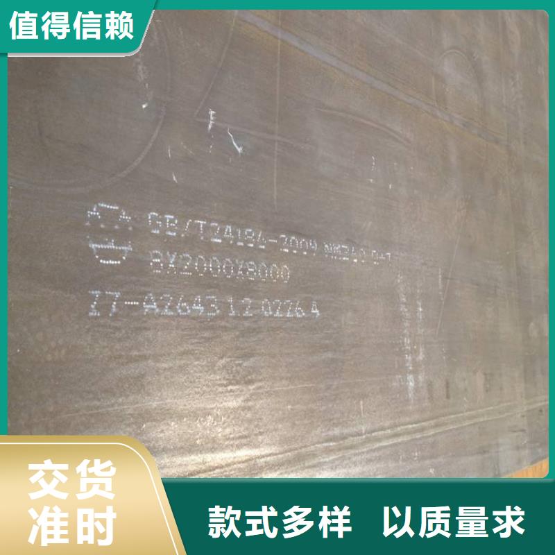 耐候板,桥梁耐候板商家
