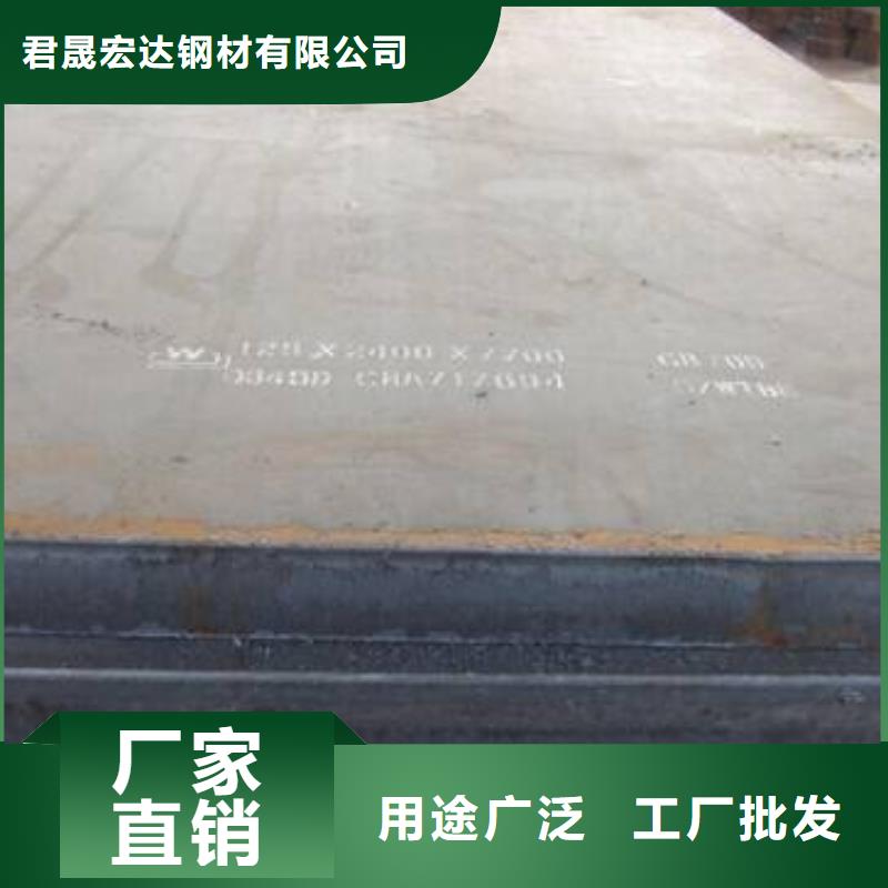 耐候板专业设计