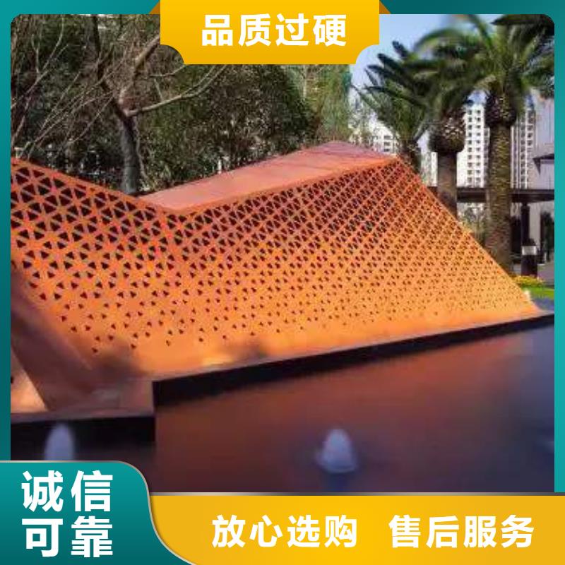 耐候板橋梁板質(zhì)量優(yōu)價格低