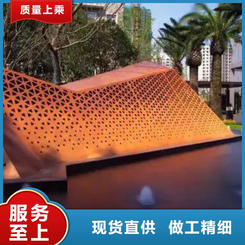 耐候板風(fēng)塔結(jié)構(gòu)鋼廠家安心購