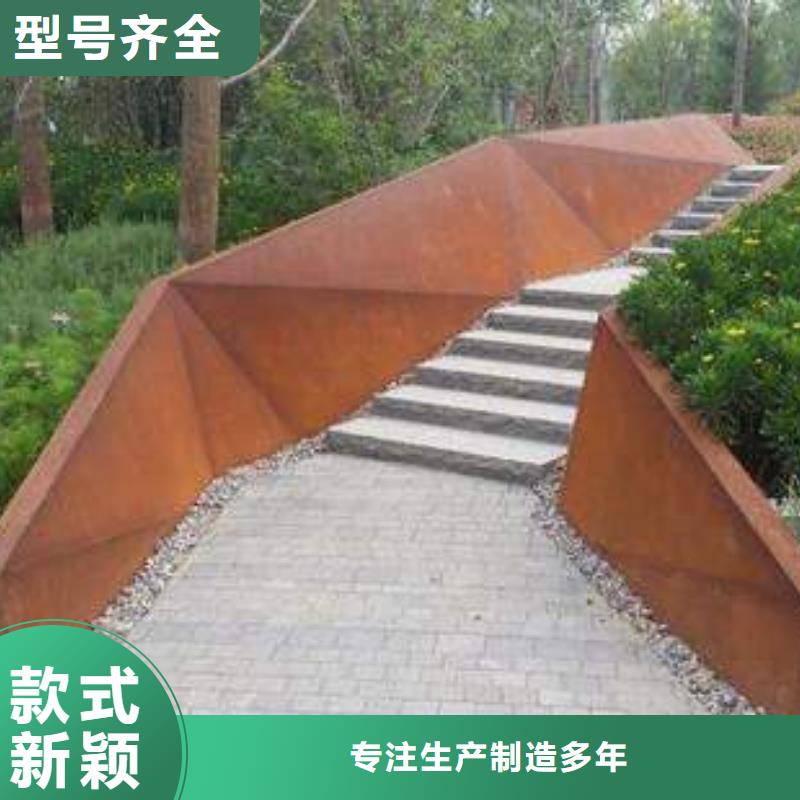 耐候板高建板廠家直銷大量現(xiàn)貨