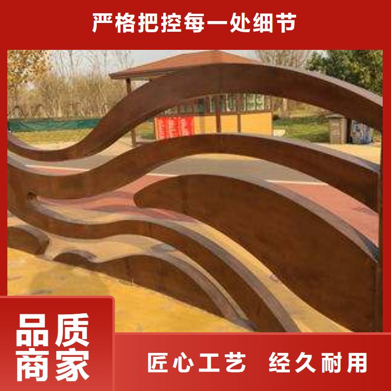 耐候板風(fēng)塔結(jié)構(gòu)鋼廠家安心購
