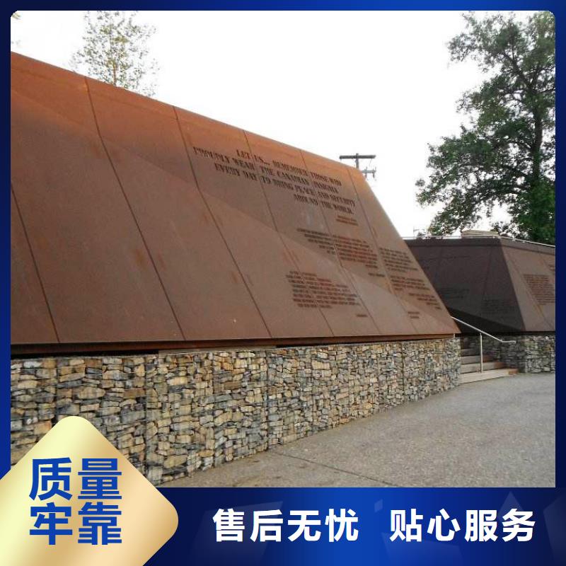 耐候板_風(fēng)塔結(jié)構(gòu)鋼一站式供應(yīng)廠家