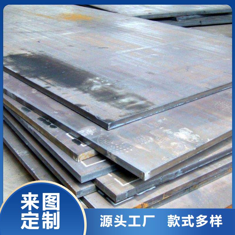 耐候板桥梁耐候板专注产品质量与服务
