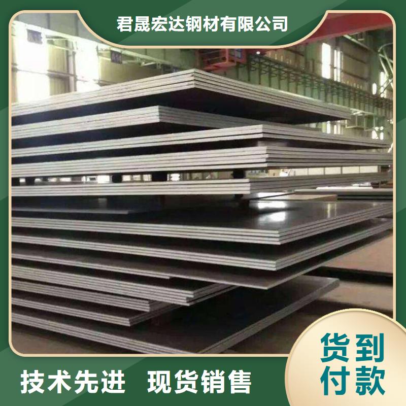 耐候板橋梁板質(zhì)量優(yōu)價格低