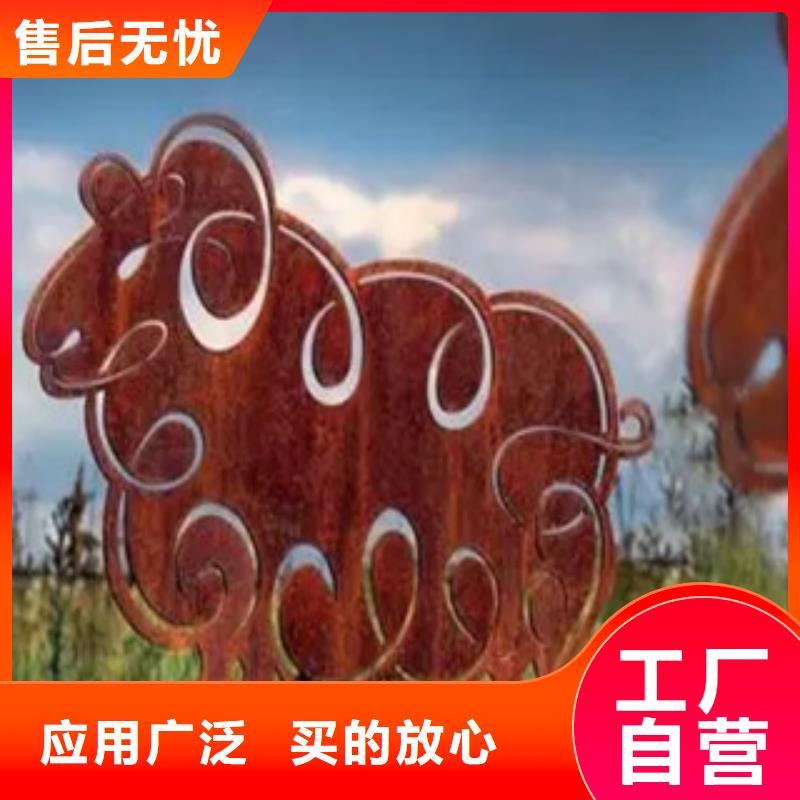 耐候板,橋梁耐候板商家