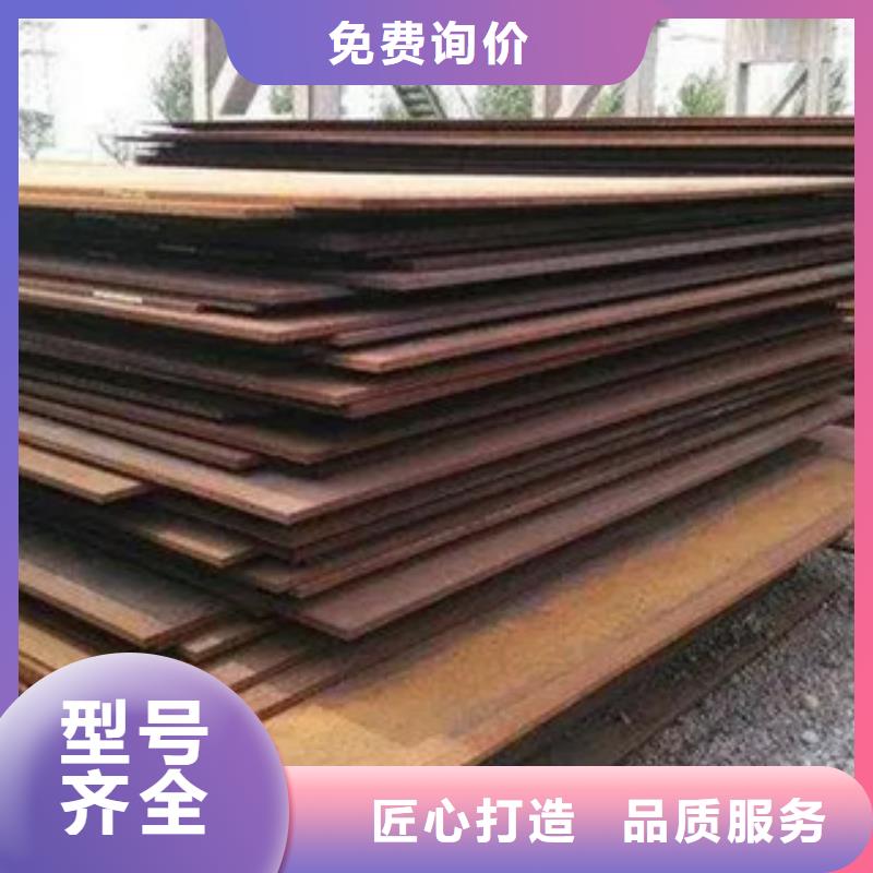 耐候板,桥梁耐候板商家