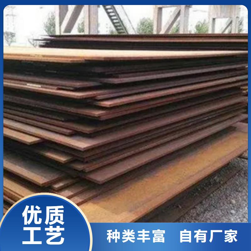 耐候板高建板厂家直销大量现货