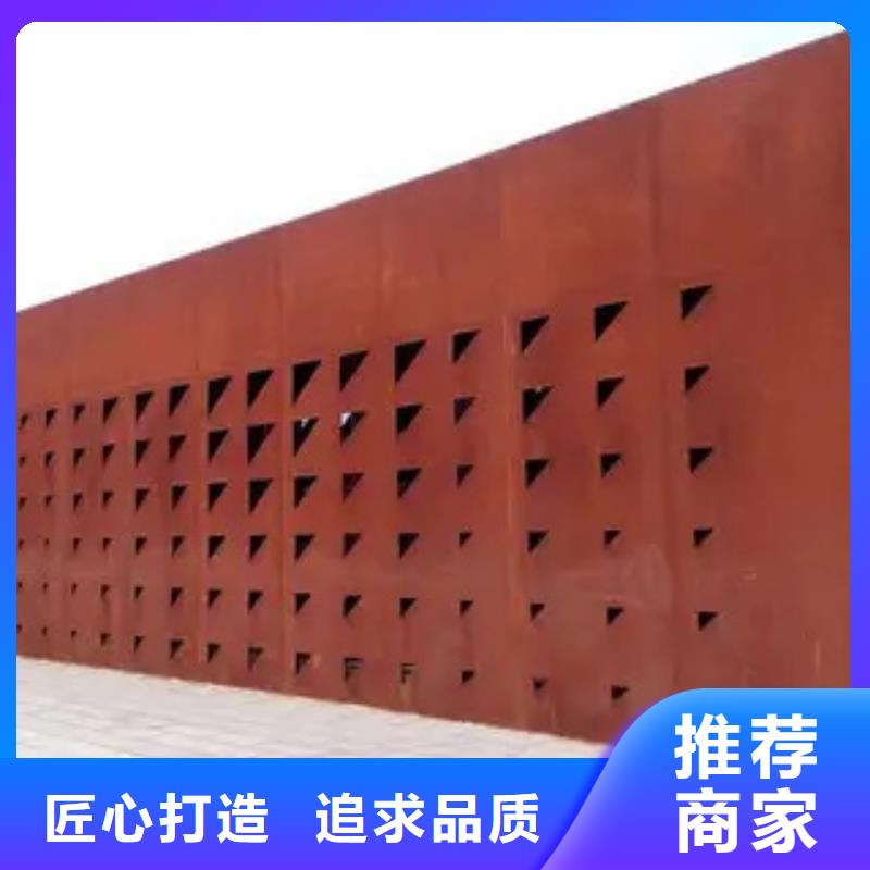 耐候板風(fēng)塔結(jié)構(gòu)鋼廠家安心購