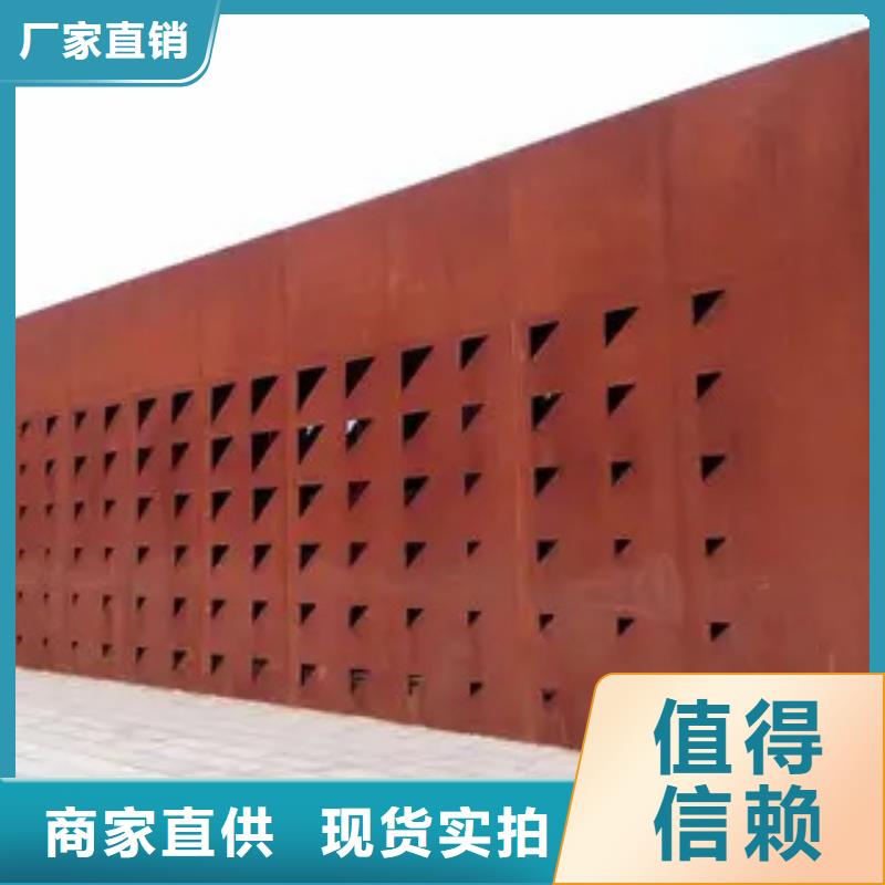 耐候板橋梁板質(zhì)量?jī)?yōu)價(jià)格低