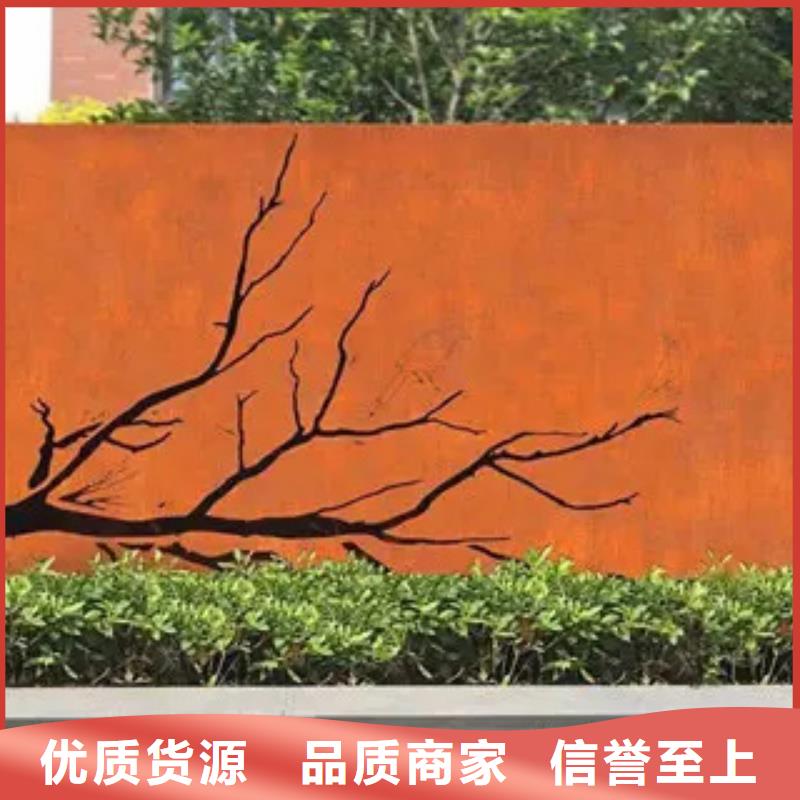 耐候板桥梁耐候板专注产品质量与服务