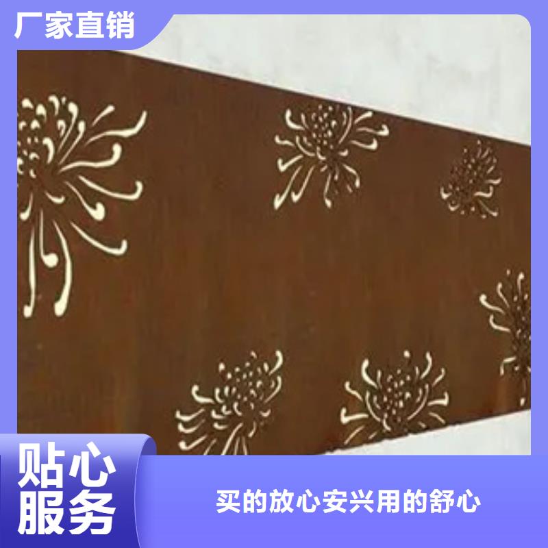 耐候板橋梁板質(zhì)量優(yōu)價格低