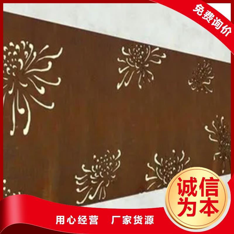 耐候板_風(fēng)塔結(jié)構(gòu)鋼口碑好實力強