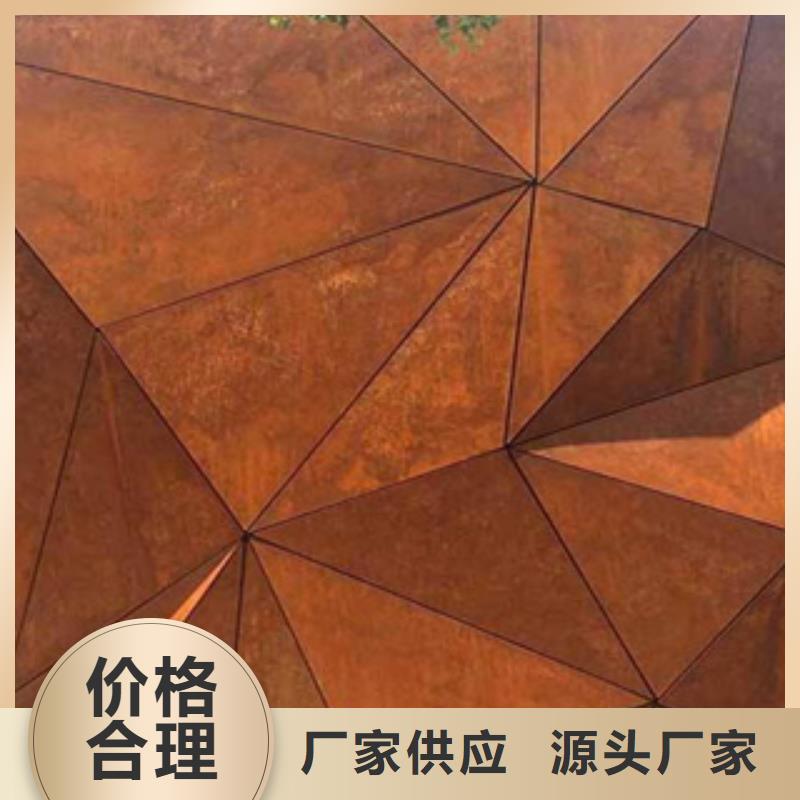 耐候板風(fēng)塔結(jié)構(gòu)鋼廠家安心購
