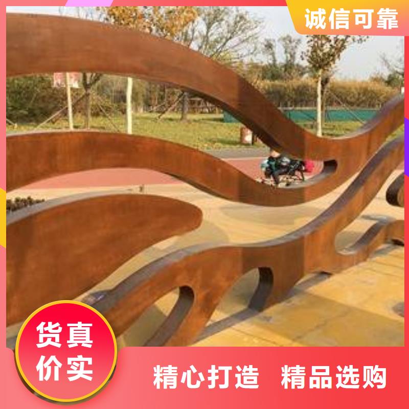 耐候板-船板保障
